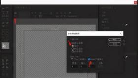 PR快捷键完全指南：从新建项目到字幕设计的便捷操作