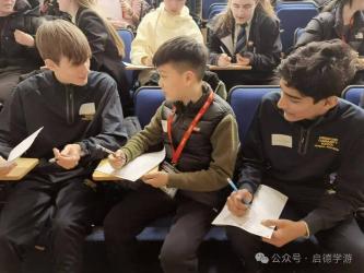 走英语：探索步伐的多元表达，畅游跨文化交流的海洋！