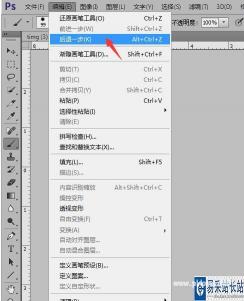 PS历史记录在哪？如何轻松找到并使用它