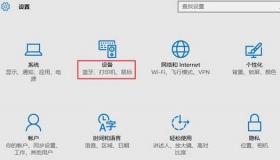 如何轻松建立局域网：详细步骤解析