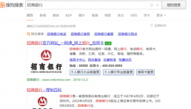 招行初审通过并不代表最终通过：面签与制卡寄送同样重要