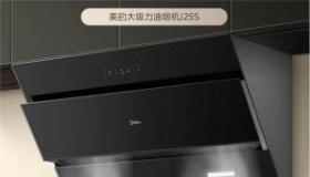 油烟机排行榜前十名：选购吸油烟机的品牌与性能指南