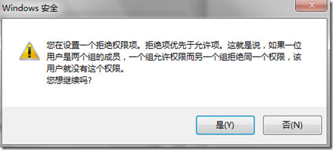 PPTV去广告教程：轻松解决视频广告打扰