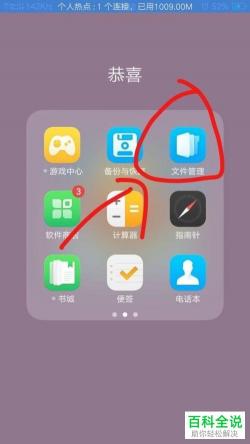 微信收藏的图片在哪里？5步轻松找到你的珍藏！