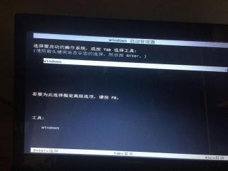 电脑屏幕抖动：原因及解决方法详解