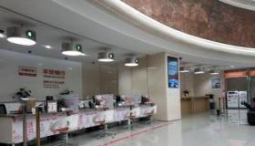 平安普惠人工客服电话：4008580580与10100000