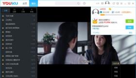 优酷去广告技巧：轻松摆脱烦人广告，享受纯净观看体验