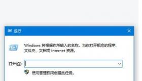 轻松解决Win7系统复制文件时的“对于目标文件系统文件过大”提示