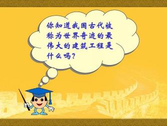新型玻璃课文：守护安全与舒适的现代建筑奇迹