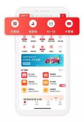 商家收款二维码：便捷交易与高效管理的必备工具