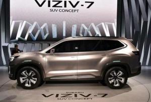 斯巴鲁旗舰SUV VIZIV-7即将上市，全进口配置全时四驱和差速锁