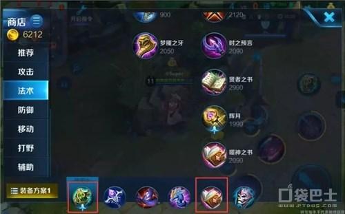 明世隐二技能怎么分辨：攻击与防御状态的详解