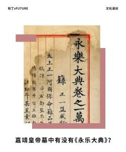 首尔翰林艺术高中：入学条件、科系设置与辉煌历史一览
