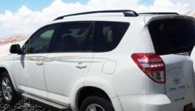 RAV4改装实拍：时尚动感，彰显个性魅力