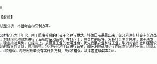 政府权力分散化：实现公共服务的均衡与优化