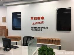 平安普惠与平安银行：同源而异的金融竞争伙伴