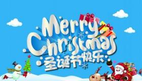 欢度圣诞：经典圣诞曲带你感受节日的温馨与喜悦