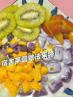 健康美味两不误：自制荞麦包，轻松享瘦！
