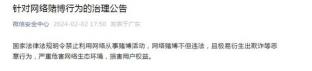 捡到闪付卡可以刷吗？关于资金安全的重要提醒