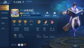 Mark一下