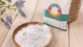 泡打粉与小苏打的区别：了解两者的差异以做出更美味的食品