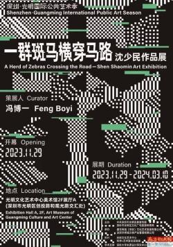 赏析是什么意思：从鉴赏到理性认知的艺术之旅