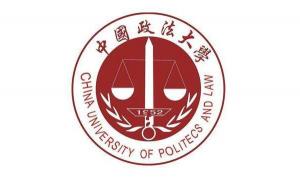 中国政法大学自主招生简章：选拔卓越法律人才，公平公正公开