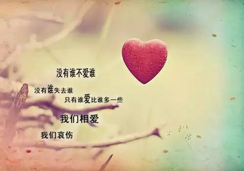我忘了：在遗忘中寻找解脱与新生