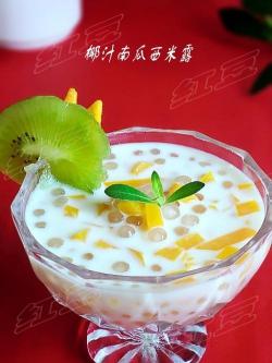 椰汁西米露的做法：简单易学的美味甜品制作指南