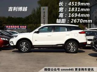 吉利博越与荣威RX5：哪个更好？优缺点分析