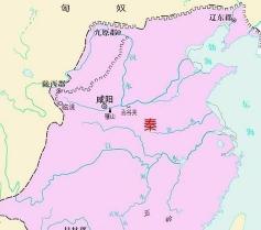 秦国是现在的陕西、甘肃和四川部分地区