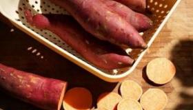 红苕：一种营养丰富的健康食品