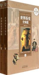 噪声污染的控制：从源头到传播途径再到人耳，全面解决之道