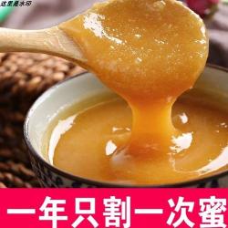 百花蜂蜜：性质、营养成分与价值的深入解析