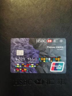 越兮：寓意超越与卓越的名字选择
