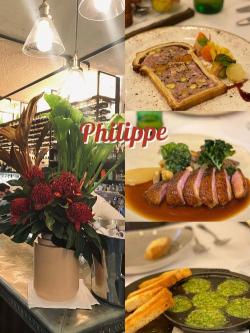 轻松制作Pate：法式鸡肝酱的美味秘诀