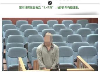 容留他人吸毒拘留几天？十日以上十五日以下