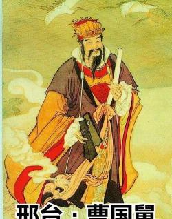 周公——一位历史上真实存在的传奇人物