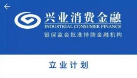 中邮消费金融有限公司：七大股东共同发起，邮政储蓄主导影响力