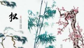 岁寒三友：松竹梅的寓意与精神内涵