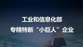 元件之力：揭秘现代科技背后的微小巨人
