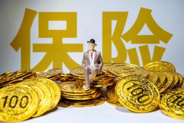 天安人寿逸享人生5年交：退保与生存年金详解