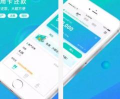 借钱平台哪个靠谱？除了借呗，这些平台也值得考虑