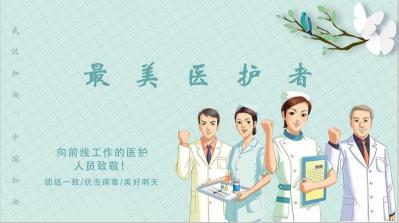 合作的力量：众志成城，凝聚智慧的名言警句启示录