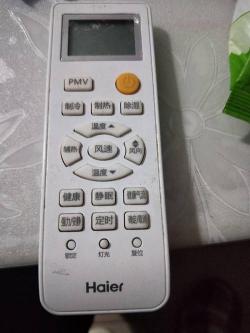 海尔空调制热模式开启步骤：遥控器操作与设定佳温度