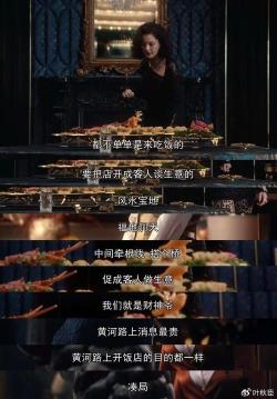 再回首：珍藏过去的记忆，追寻人生的意义