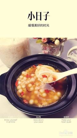 酒酿圆子的做法：简单又美味的传统小食