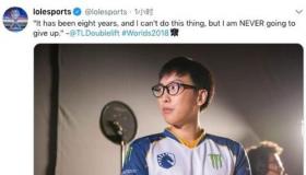 Doublelift：从被家人抛弃到成为《英雄联盟》顶尖ADC的传奇之路