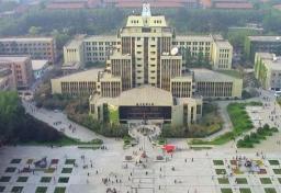 西安交通大学怎么样？一文带你了解这所古都中的教育明珠