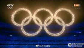 揭秘2020年奥运会举办地：再次闪耀世界的东京！